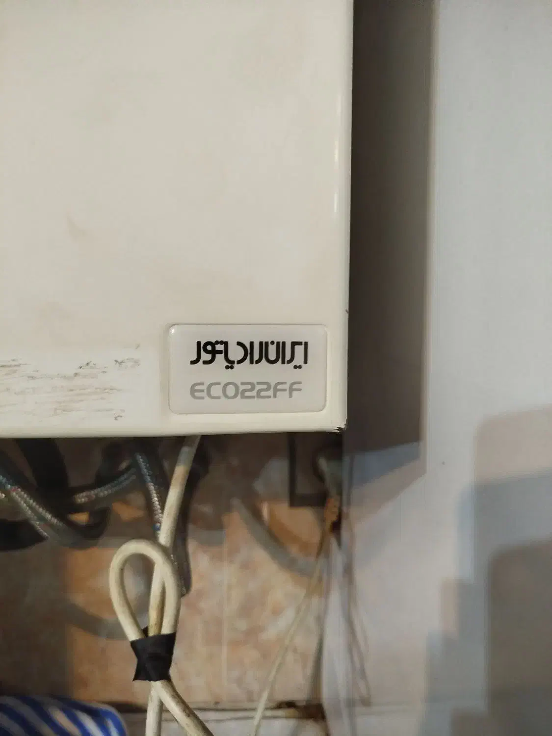 پکیج|آبگرمکن، پکیج، شوفاژ|شاهینشهر, شهرک میلاد|دیوار