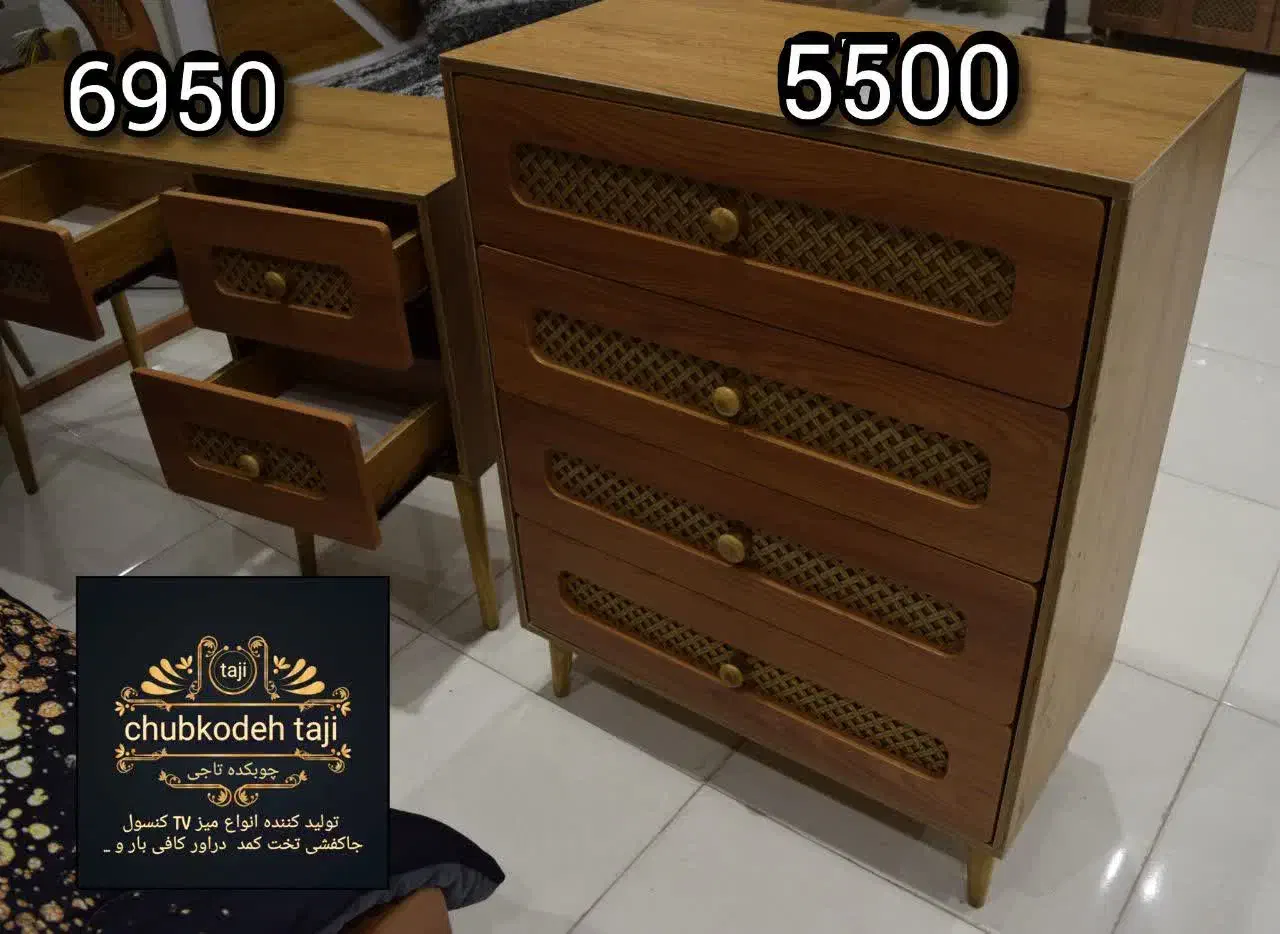 ست  کنسول سرویس خاب  میز TV حصیری جاکفشی مالزی|بوفه، ویترین، کنسول|مشهد, یاس|دیوار