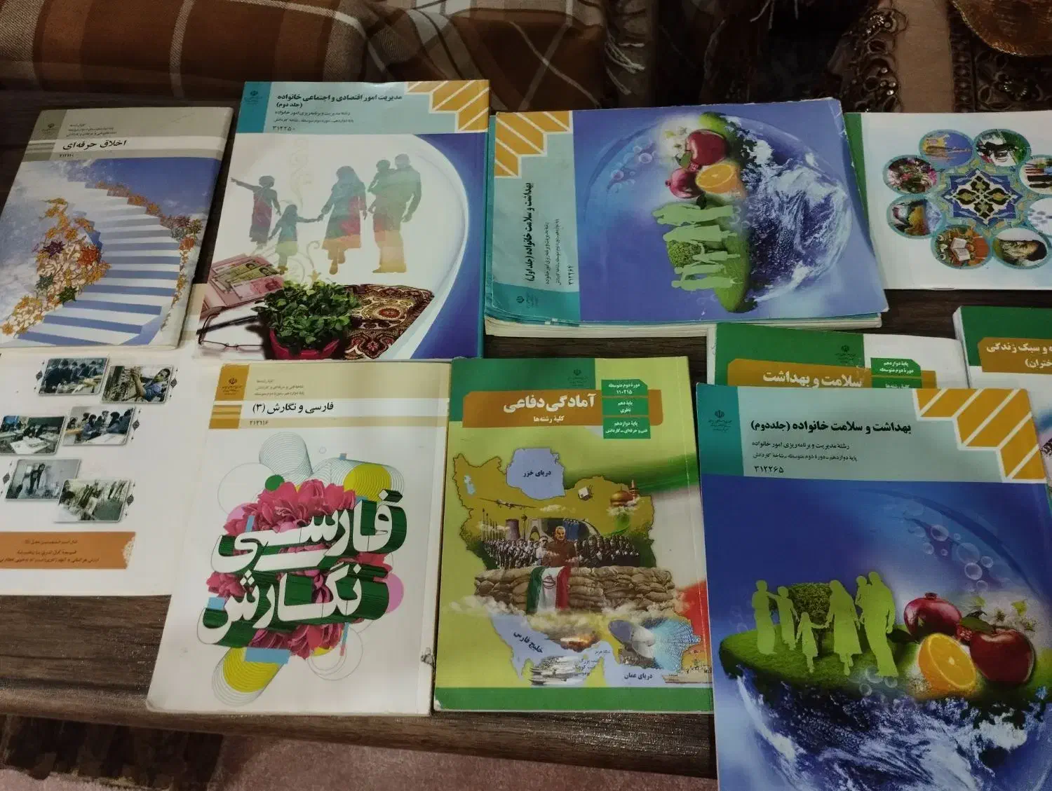 کتاب پایه دوازدهم مدیریت|کتاب و مجله آموزشی|قم, انصار‌الحسین|دیوار