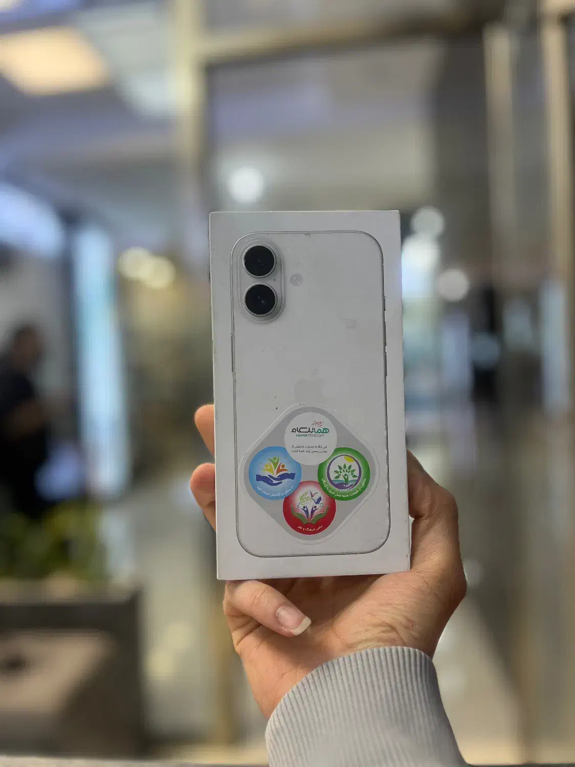 ۱۷ نرمال ۱۰۰میلیونی بخر|موبایل|اصفهان, مفتح|دیوار