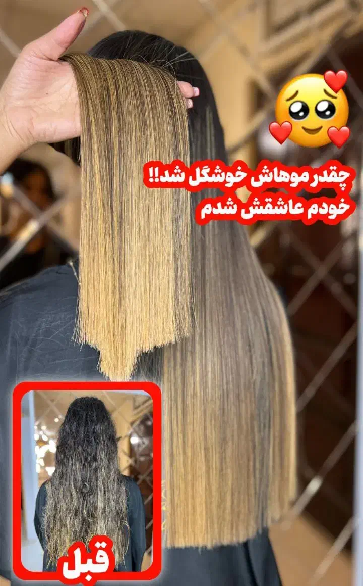 به تعدادی مدل نیازمندیم|خدمات آرایشگری و زیبایی|اشتهارد, |دیوار