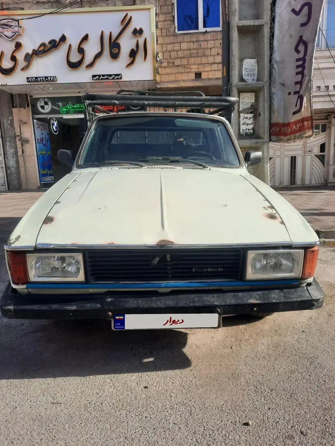 پیکان وانت مدل ۸۷|خودرو سواری و وانت|رباط‌کریم, الارد|دیوار