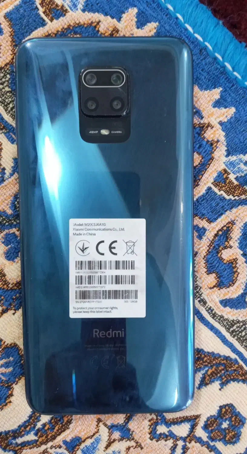 گوشی ردمی نوت9s|موبایل|کرباسک, |دیوار