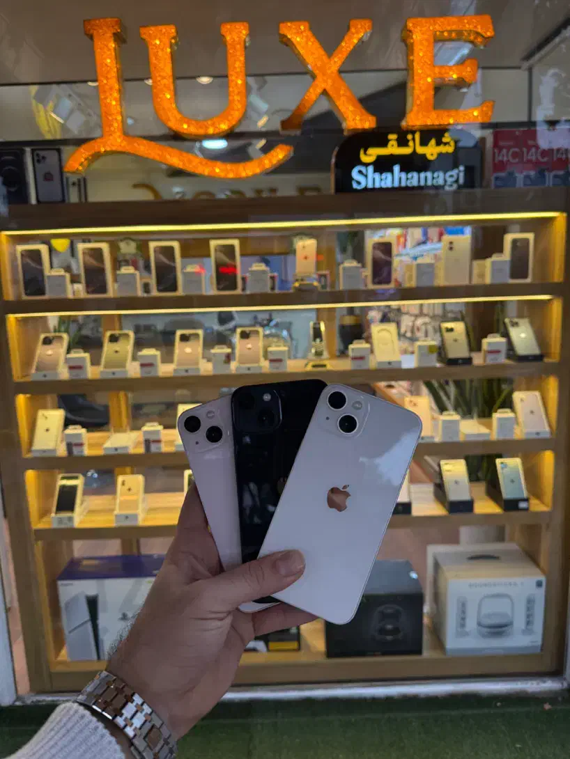 آیفون ۱۳نرمال|موبایل|خوی, |دیوار