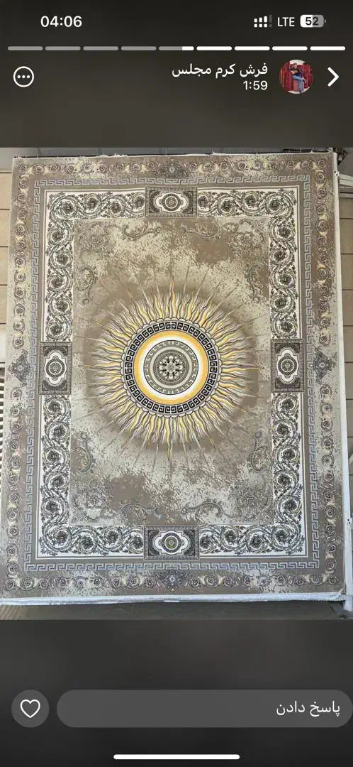 فرش ماشینی امیری /  بدون واسطه|فرش|شیراز, لاله|دیوار