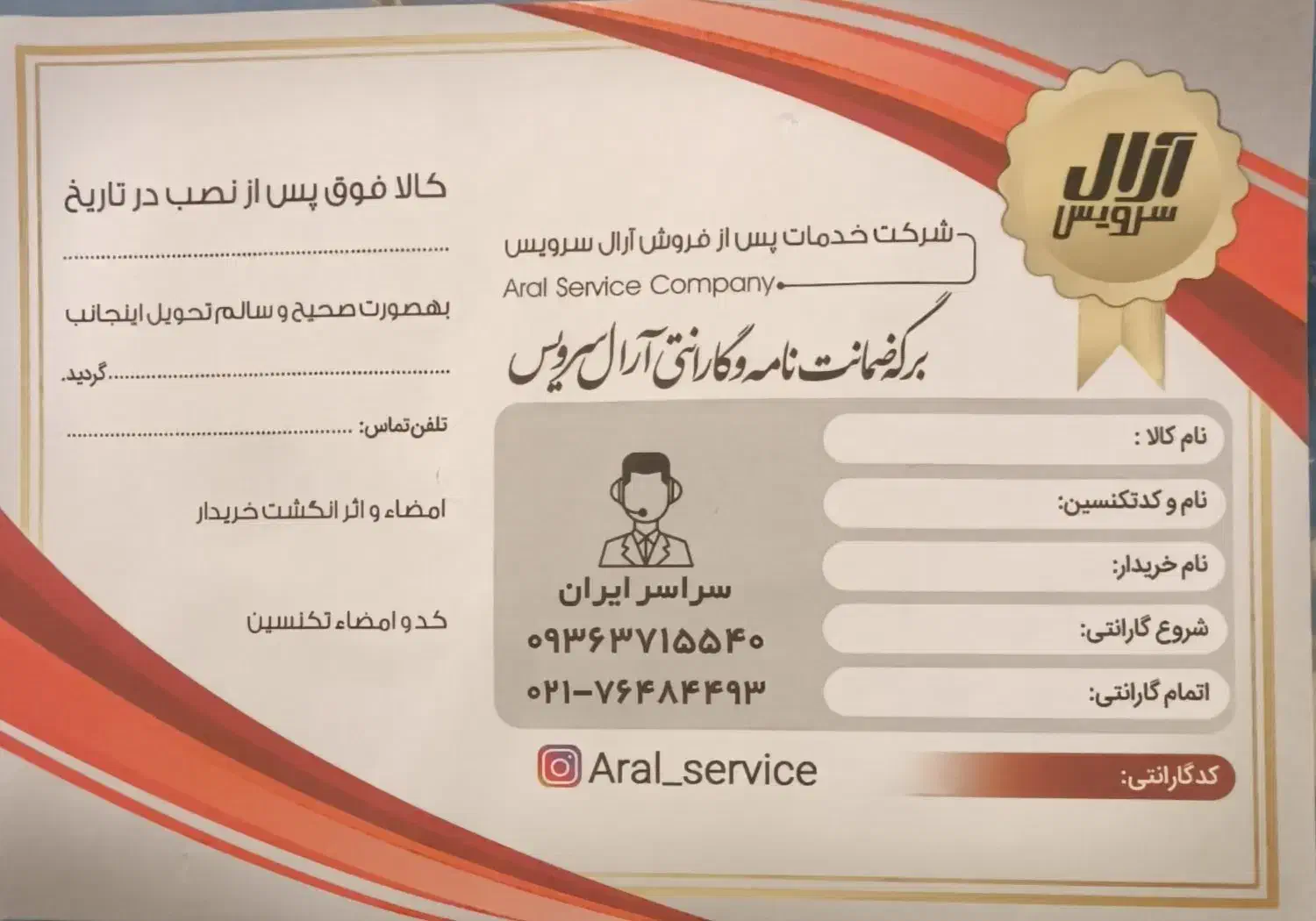 فروش هود وچراغ گاز رو میزی صفر|اجاق گاز و لوازم برقی پختوپز|مریوان, |دیوار