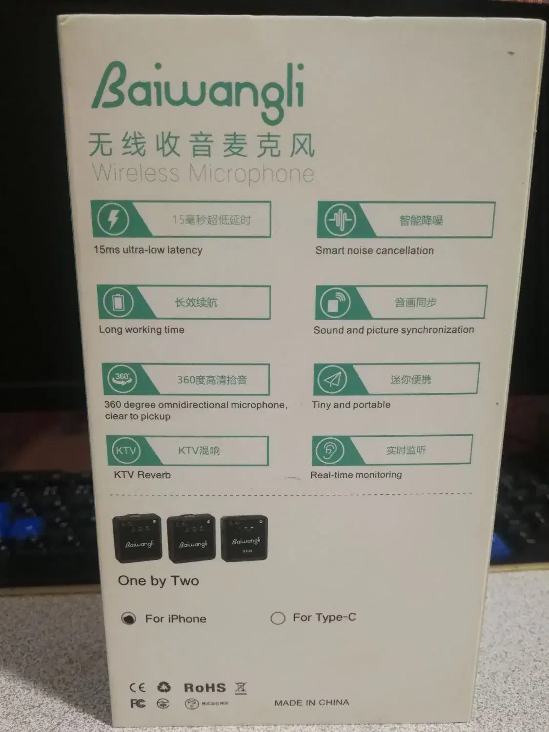 میکروفون بی سیم وایرلس|صوتی و تصویری|قزوین, |دیوار