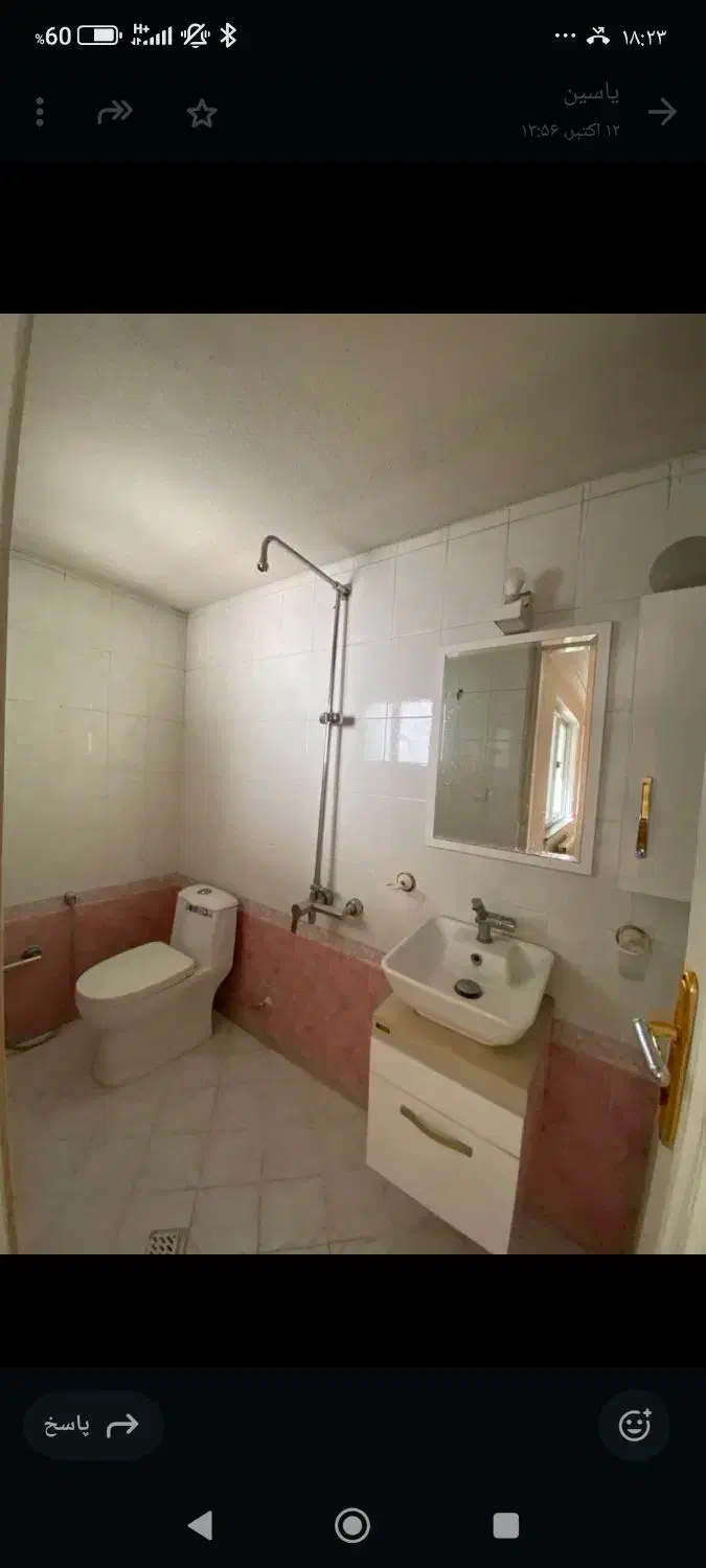 اجاره واحد 4خواب دوبلکس گلسار قرار داد دوساله|اجارهٔ آپارتمان|رشت, بلوار گیلان|دیوار