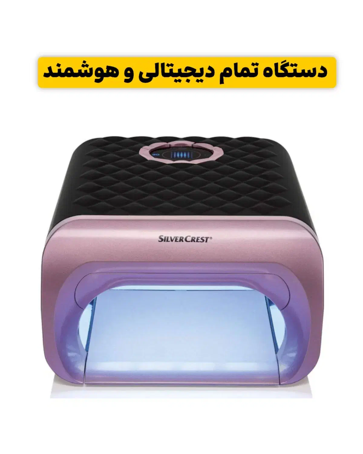 پک کامل  کاشت ناخن  آلمانی|آرایشی، بهداشتی، درمانی|سنندج, |دیوار