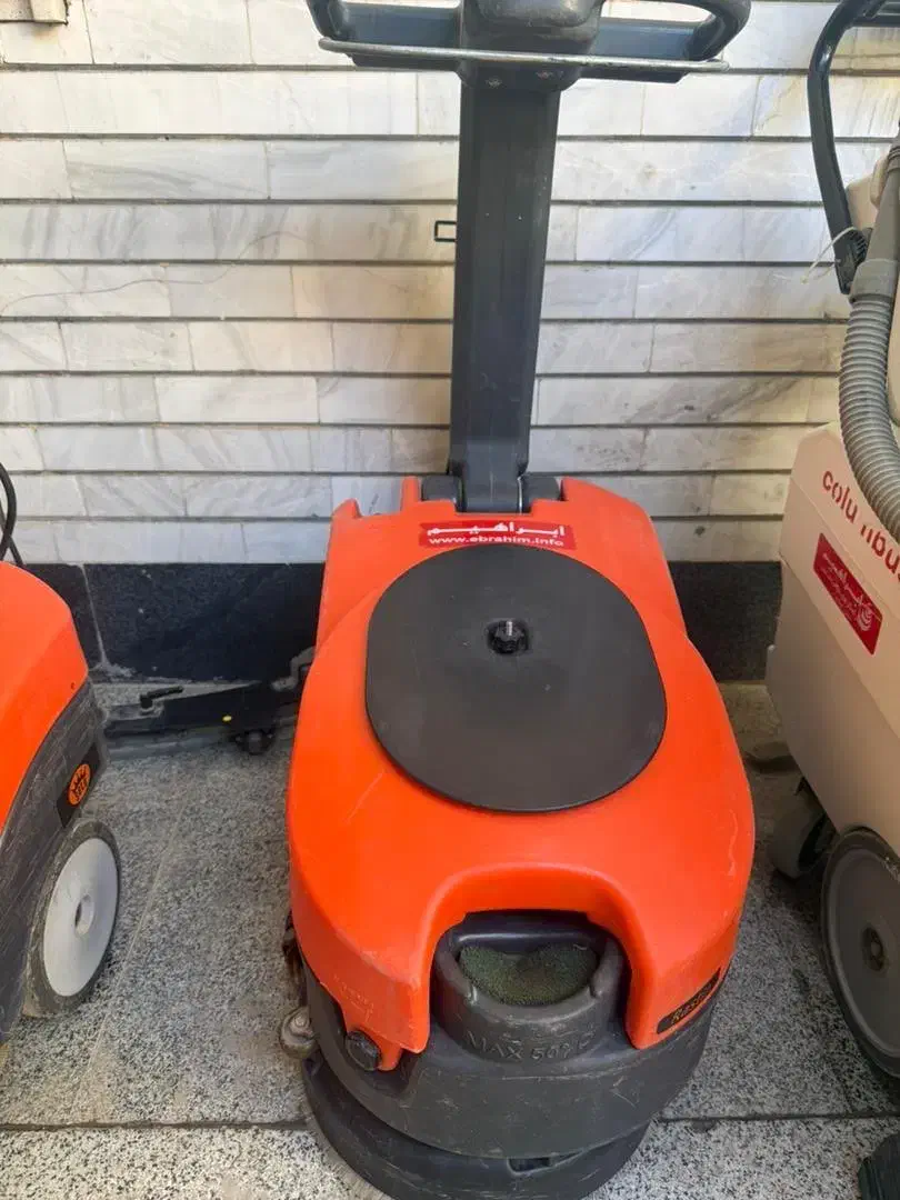 کفشوری صنعتی|مصالح و تجهیزات ساختمان|تهران, فلسطین (میدان انقلاب)|دیوار