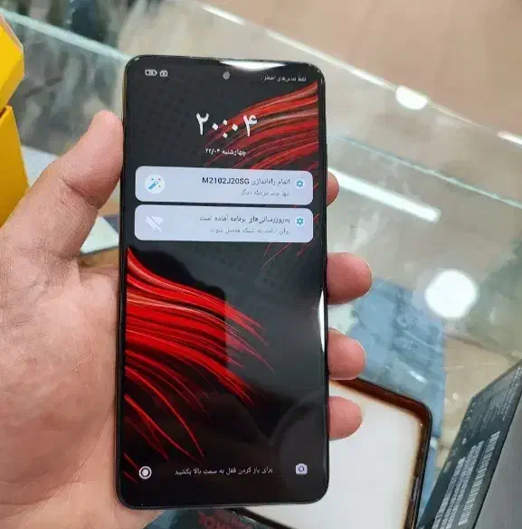 (Poco X3 pro (4.5G|موبایل|تبریز, |دیوار