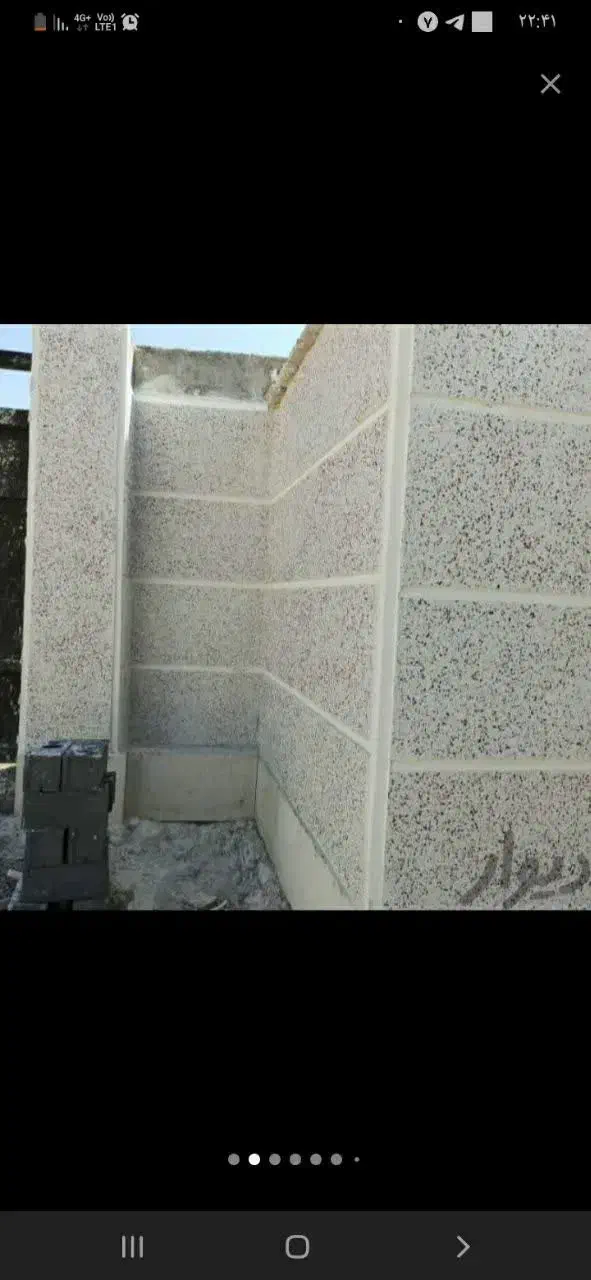 بنایی|خدمات پیشه و مهارت|قم, باجک یک|دیوار