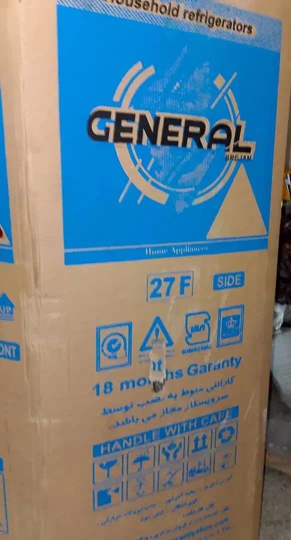 یخچال نو|یخچال و فریزر|جهرم, |دیوار