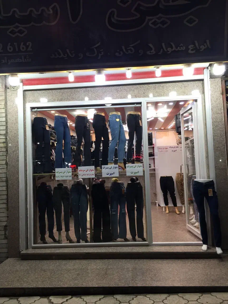 * فروش فوری *|فروش خانه و ویلا|تالش, هشتپر|دیوار