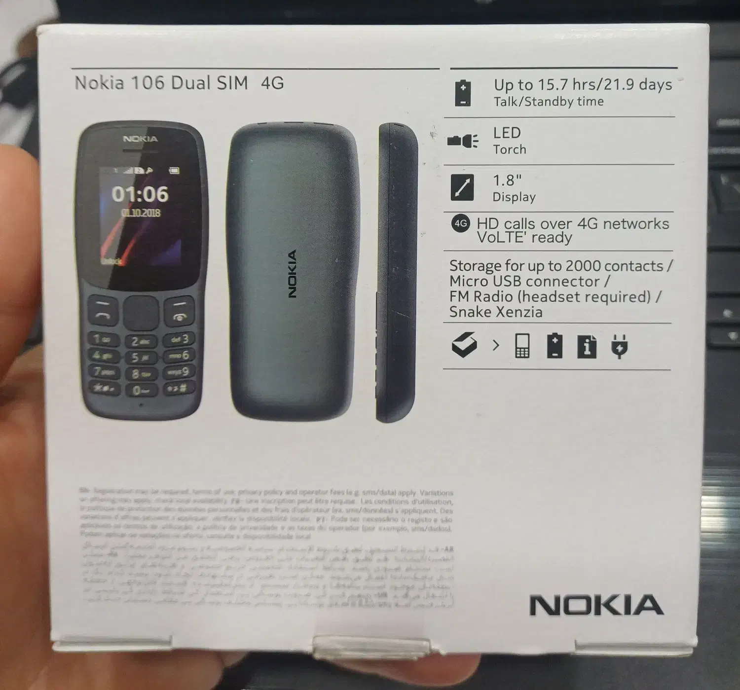 نوکیا 106 4g دو سیمکارت|موبایل|بندر کنگان, |دیوار