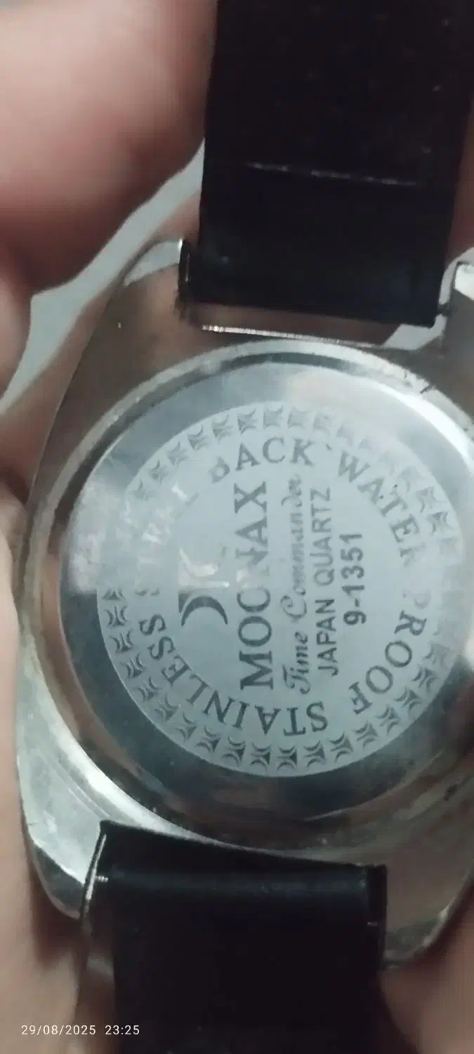 ساعت موناکس|ساعت|ارومیه, |دیوار