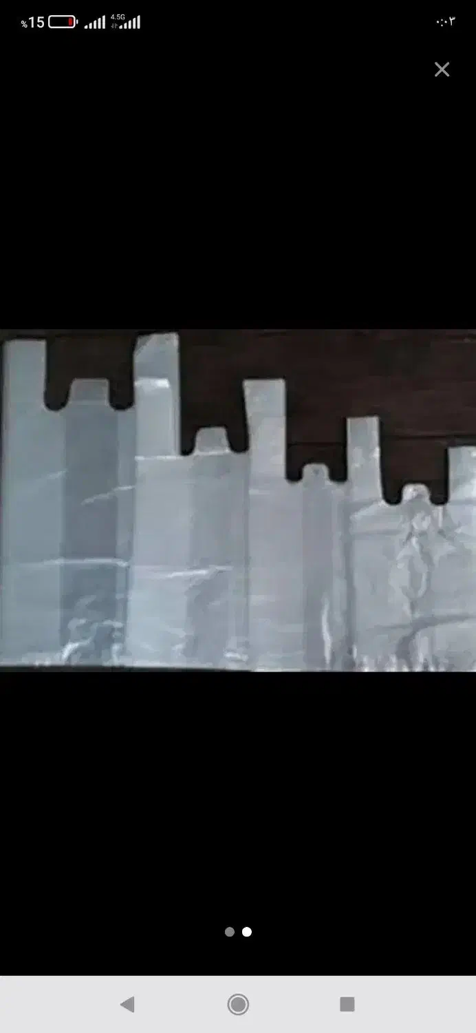 نایلون دسته دار|ظروف نگهدارنده، پلاستیکی، یک‌بارمصرف|خرم‌آباد, |دیوار