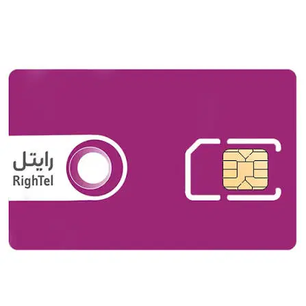 09202089518|سیمکارت|تهران, جنتآباد مرکزی|دیوار