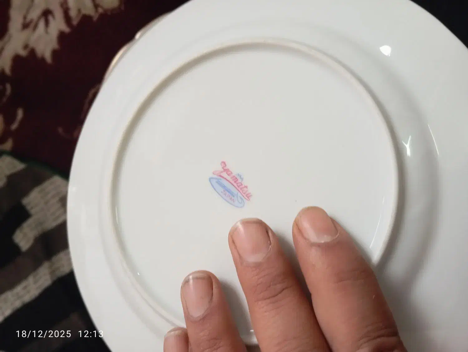 ظروف گل سرخی قدیمی|ظروف سرو و پذیرایی|فلاورجان, |دیوار