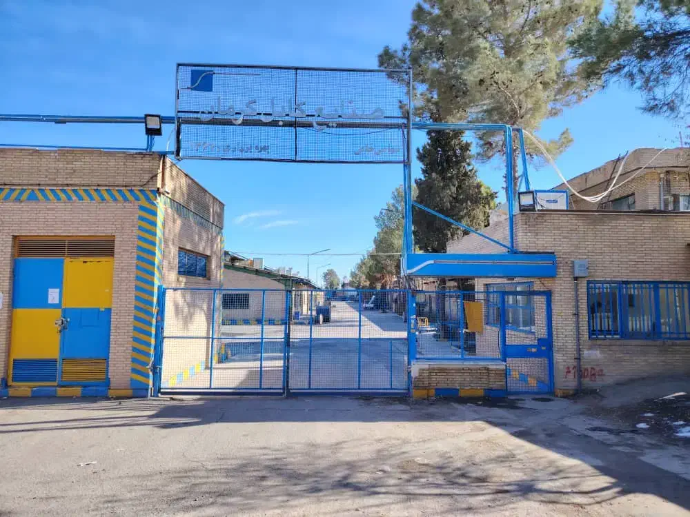 استخدام مهندس برق و مهندس مکانیک|استخدام صنعتی، فنی، مهندسی|کرمان, |دیوار