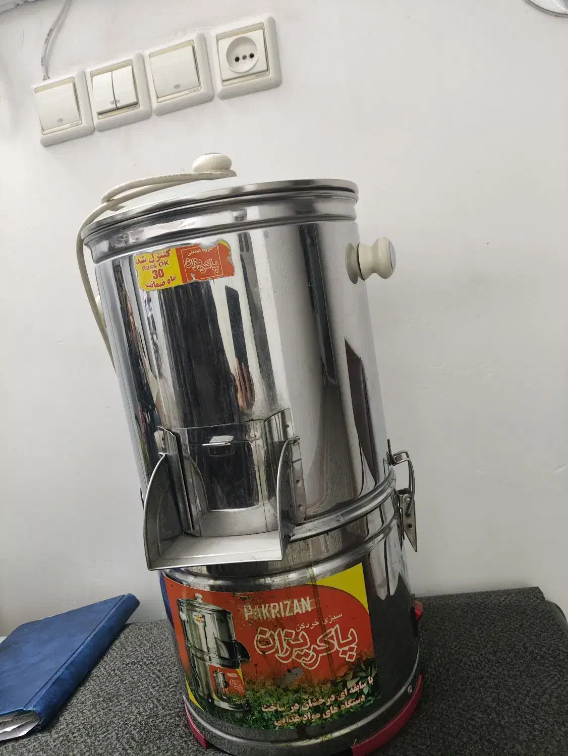 سبزی خردکن استیل پاکریزان ۳کیلویی|خردکن، آسیاب، غذاساز|قم, باجک یک|دیوار