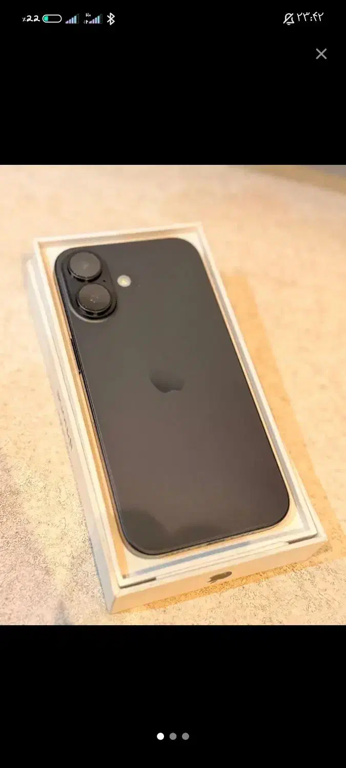 اپل  iphone 16|موبایل|کبودرآهنگ, |دیوار