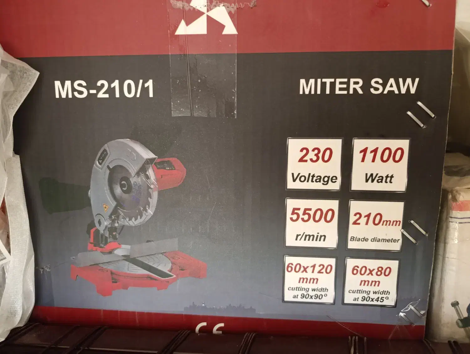 فارسی بر،گرد بر و سنباده لرزون|ابزارآلات|قم, بنیاد|دیوار