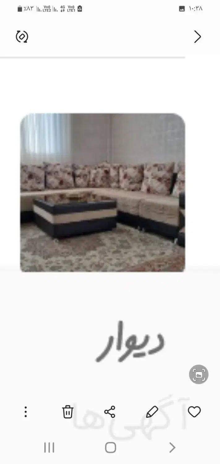 یک دست مبل 8نفره شیک مدرن فقط تا دوشنبه این قیمت|مبلمان خانگی و میز عسلی|مشهد, شهرک شهید باهنر|دیوار