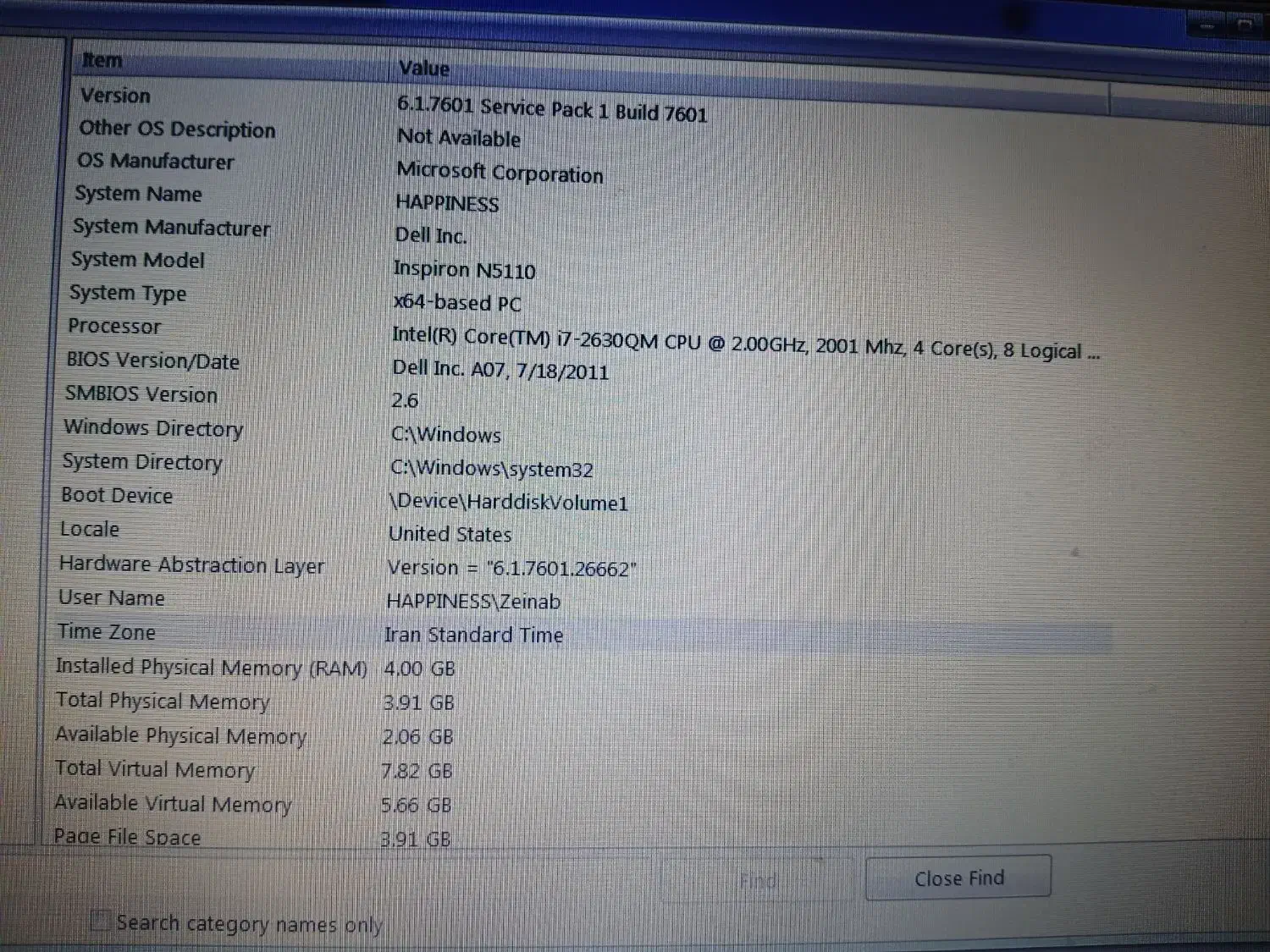 لپ تاپ dell inspiron n5110|رایانه همراه|رشت, حسین آباد|دیوار