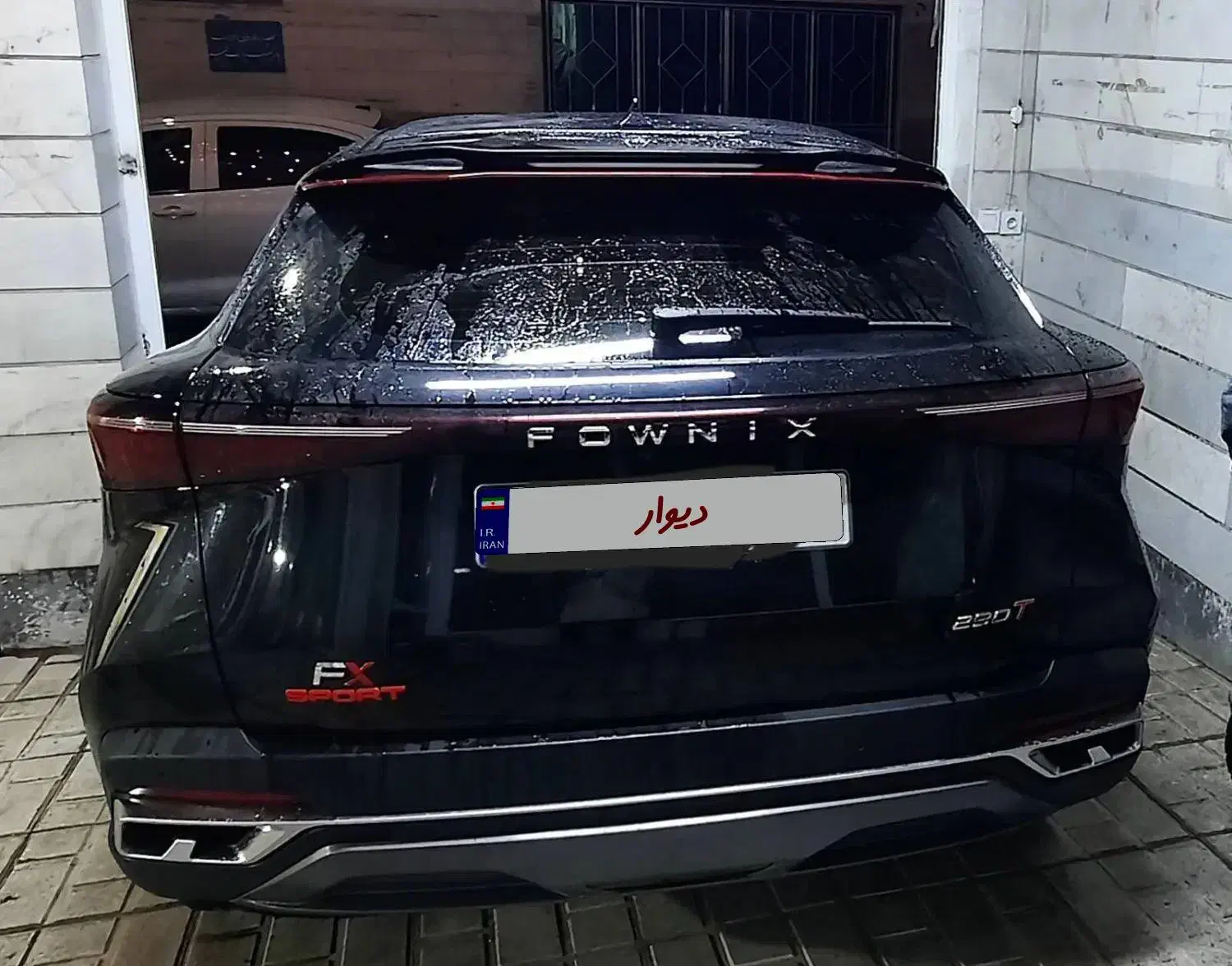 فونیکس fxپریمیوم|خودرو سواری و وانت|ری, صفاییه (چشمه علی)|دیوار