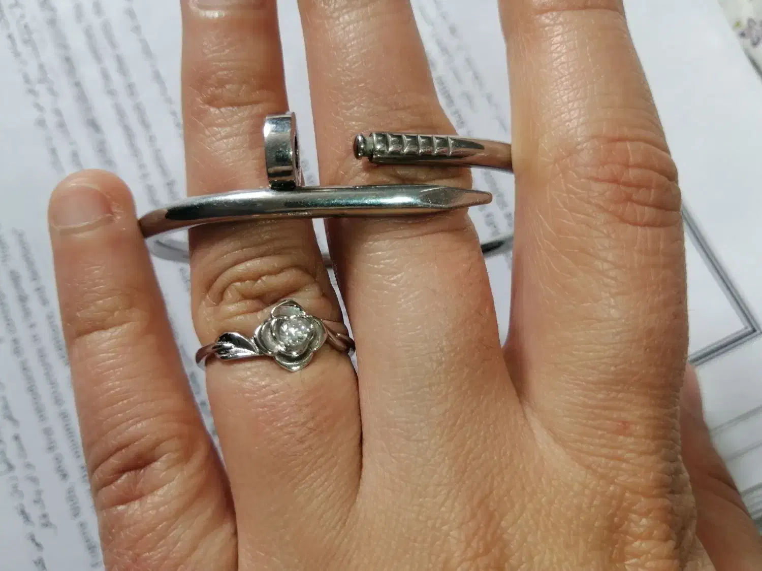 چن تااسباب|اسباب‌‌بازی|شیروان (خراسان), |دیوار