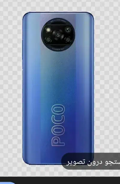 x3pro 256|موبایل|مرند, |دیوار