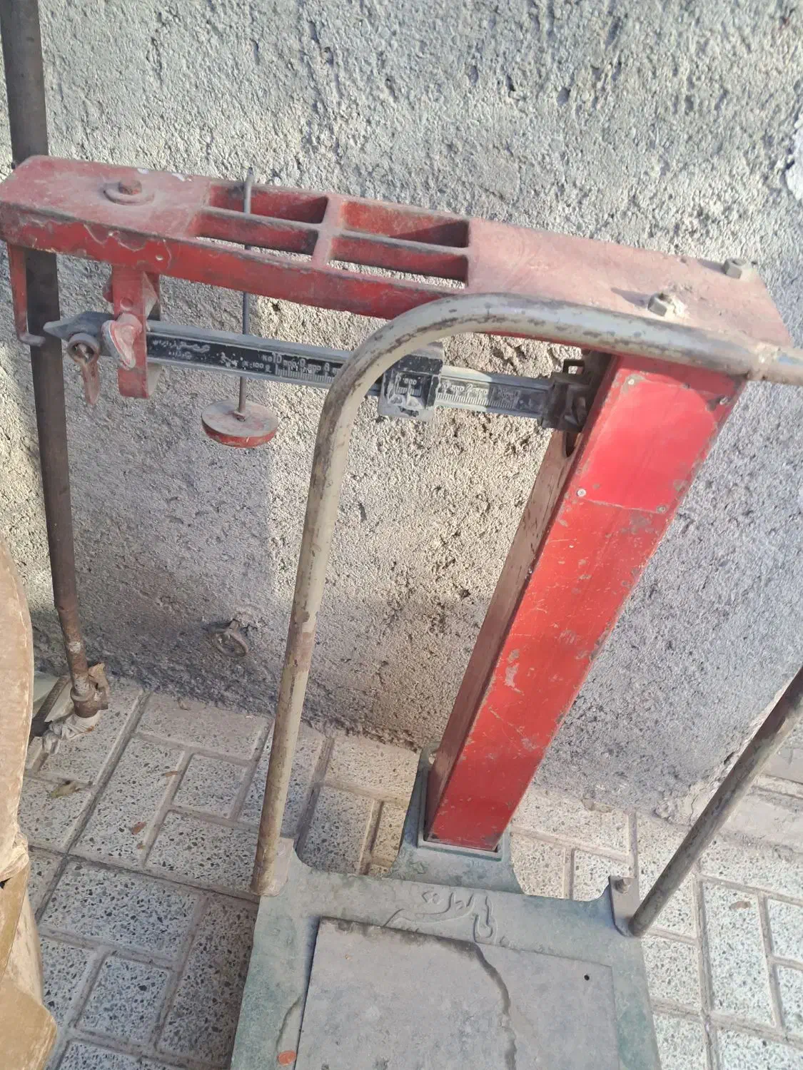 ترازوبازکول سنگی|ابزارآلات|نیشابور, شهید بهشتی|دیوار