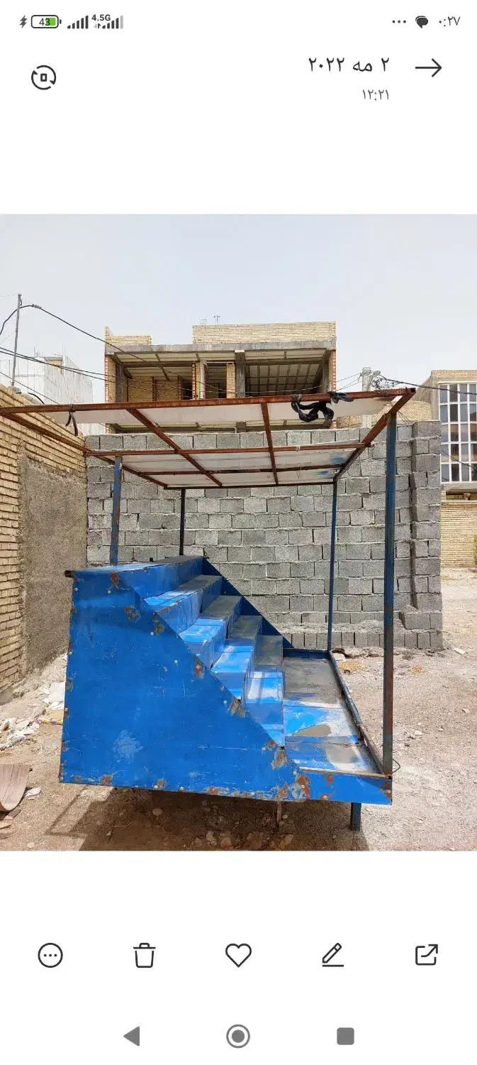 دکه مخصوص لوازم جانبی موبایل و آرایشی بهداشتی عطر|فروشگاه و مغازه|بندر گناوه, |دیوار