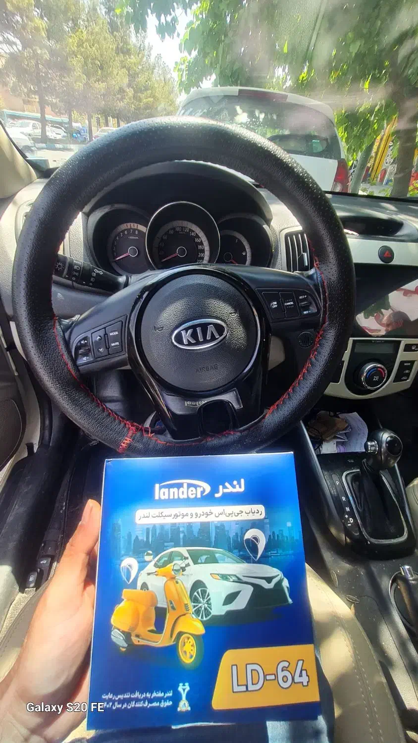 ردیاب لندر والنس ردیاب خودرو موتورسیکلت gps ردیاب|قطعات یدکی و لوازم جانبی|تهران, ستارخان|دیوار