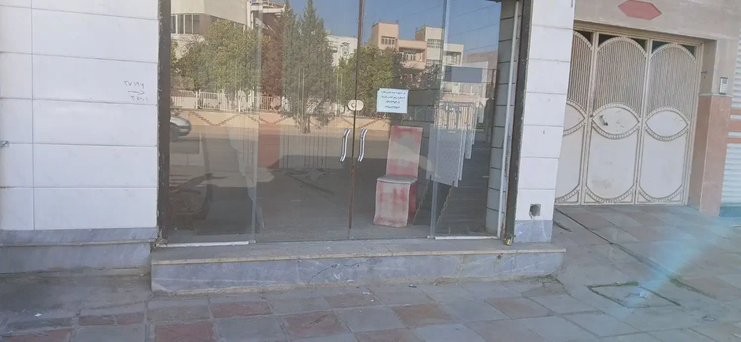 اجاره مغازه|اجارهٔ مغازه و غرفه|ایذه, |دیوار