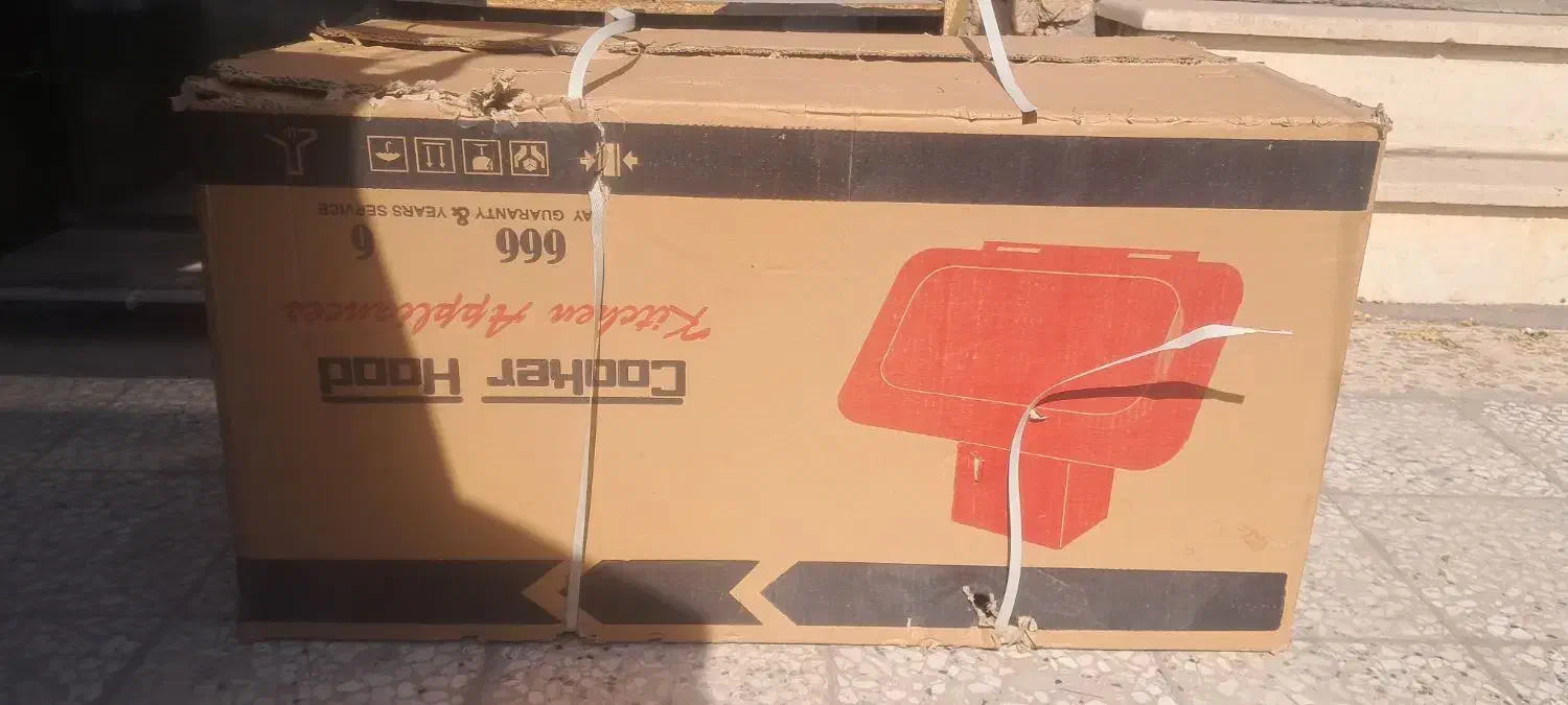 هود ایتال مشکی|هود|قم, فرهنگیان و شهربانی|دیوار