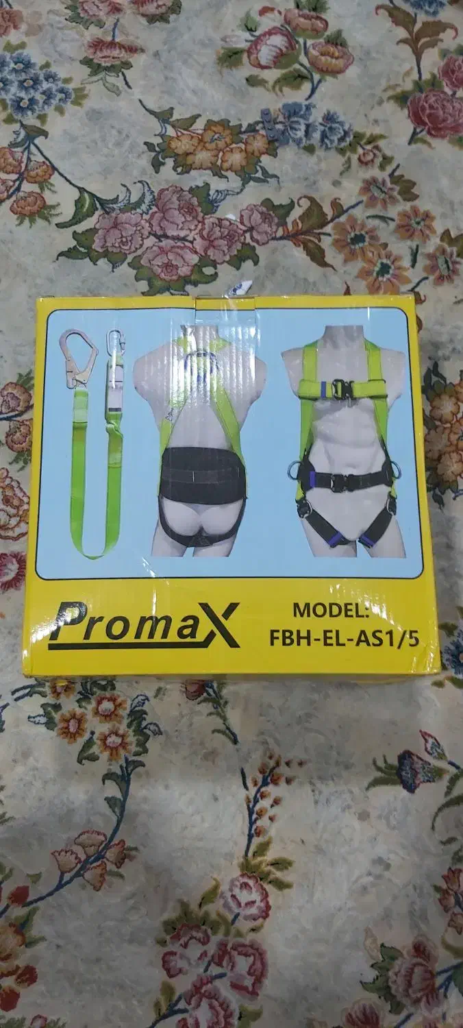 هاردنس پرومکس +کمربند|مصالح و تجهیزات ساختمان|اهواز, سپیدار|دیوار