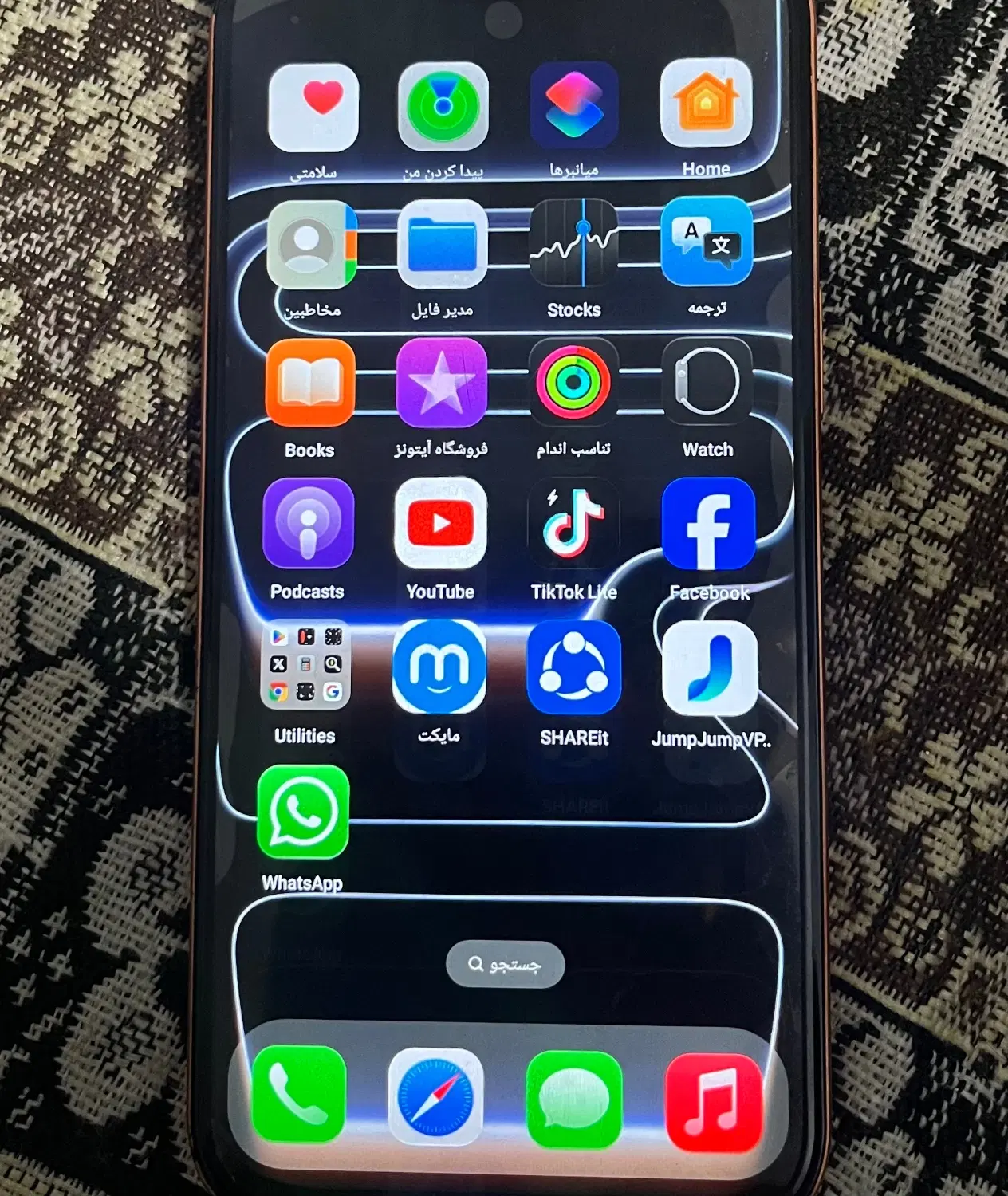 iPhone 17 pro|موبایل|زاهدان, |دیوار