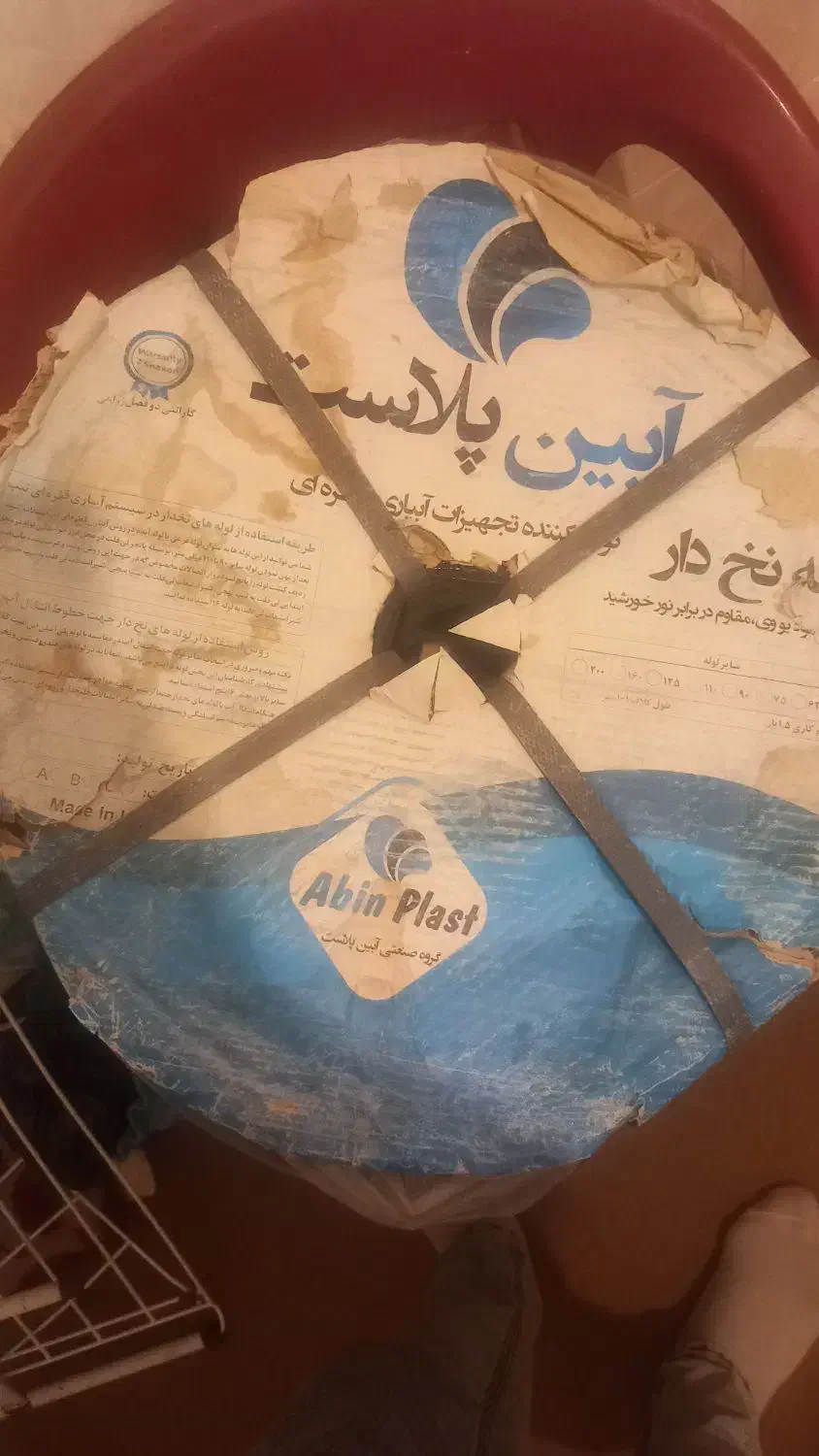 لوله نخی ۹۰.و۵ اینج|مصالح و تجهیزات ساختمان|مرودشت, فاز اول شهرک فرهنگیان|دیوار