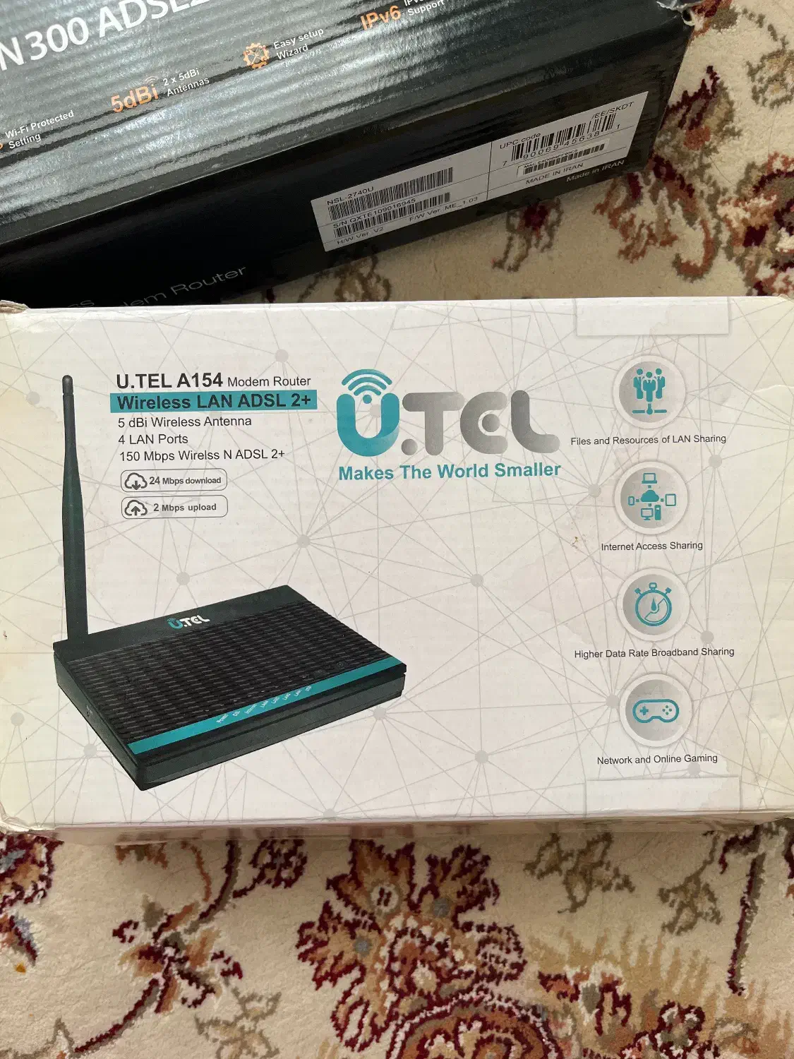 دو عدد مودم نو|مودم و تجهیزات شبکه|بروجرد, |دیوار