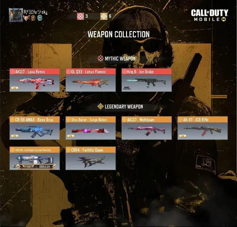 اکانت کالاف|کنسول، بازی ویدئویی و آنلاین|تهران, مقدم|دیوار