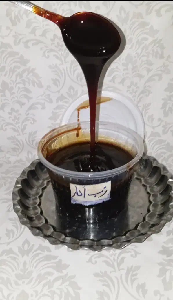 رب انار فوق العاده عالی|حراج|زابل, |دیوار