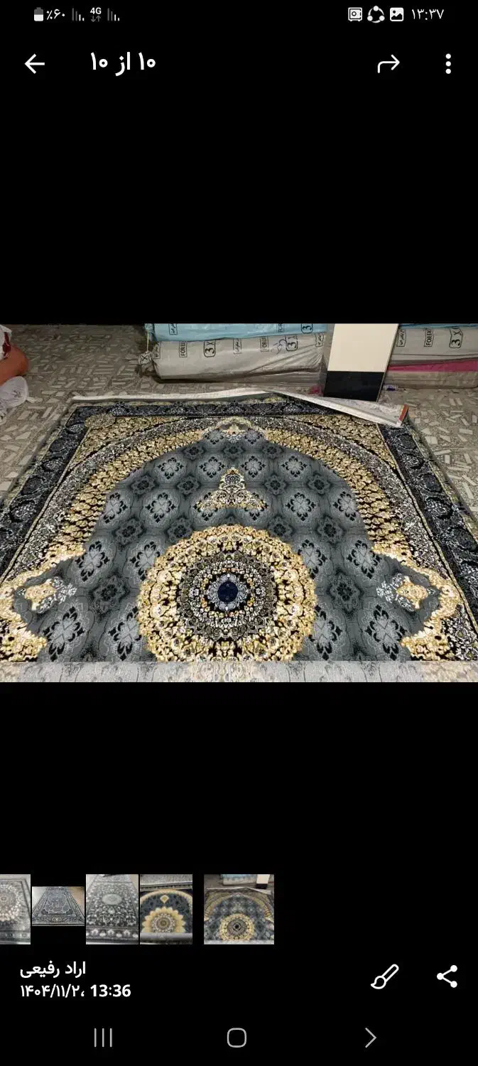 فرش 12متری جفت 700شانه نگین مشهد|فرش|تهران, هاشم‌آباد|دیوار