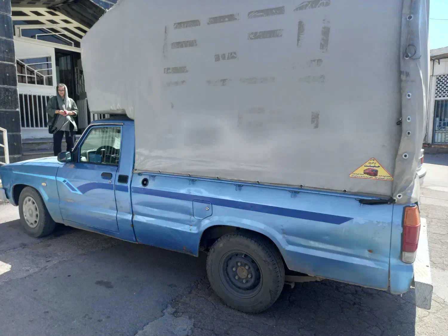 اتاق مزدا|قطعات یدکی و لوازم جانبی|خلخال, |دیوار