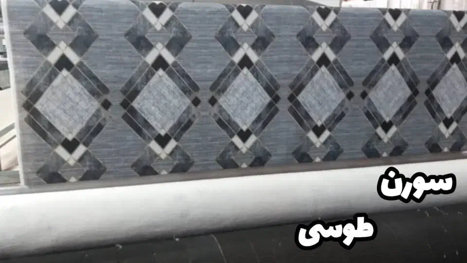 موکت آران بیدگل خوی|فرش|خوی, |دیوار