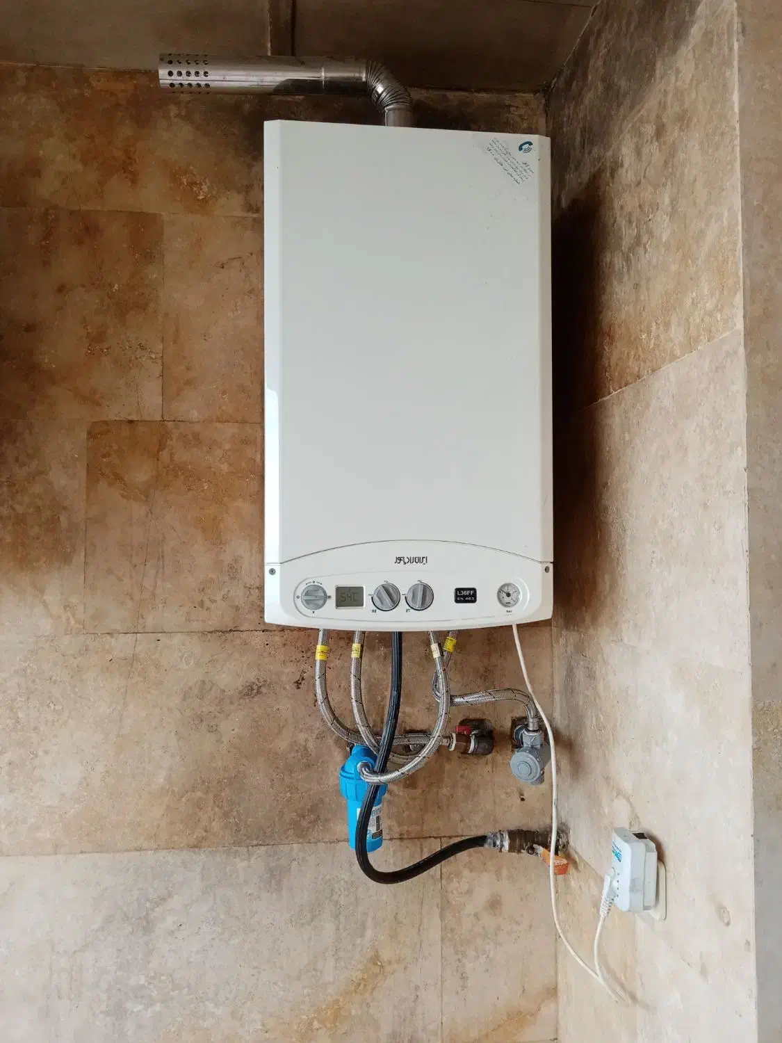 تعمیرات تخصصی پکیج و آبگرمکن دیواری|خدمات پیشه و مهارت|محمودآباد, |دیوار