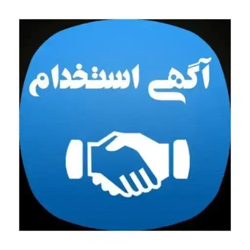 همکار فروشنده و ادمین پیج اینستاگرام|استخدام بازاریابی و فروش|تهران, بازار|دیوار