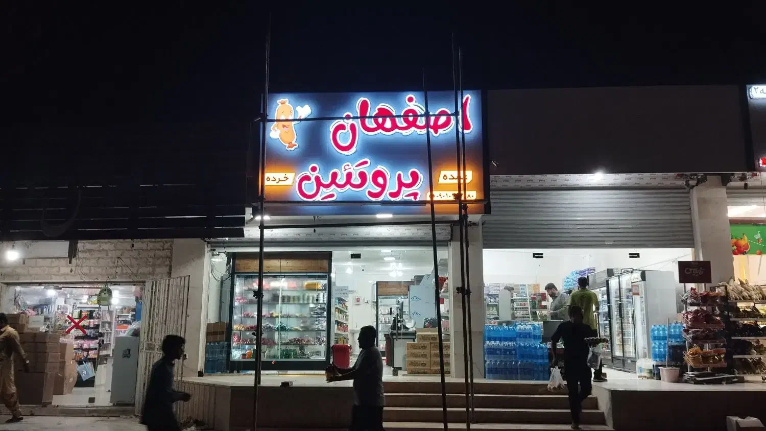 تابلو ساز ونصاب.اجرا قفسه.پارکینگ سایبان|خدمات پیشه و مهارت|چابهار, |دیوار