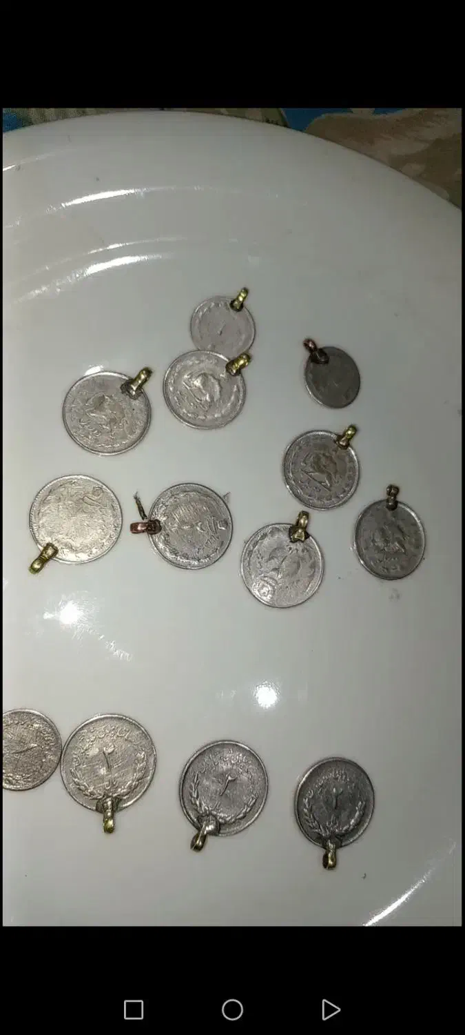 سکه پهلوی|کلکسیون سکه، تمبر، اسکناس|اهر, |دیوار